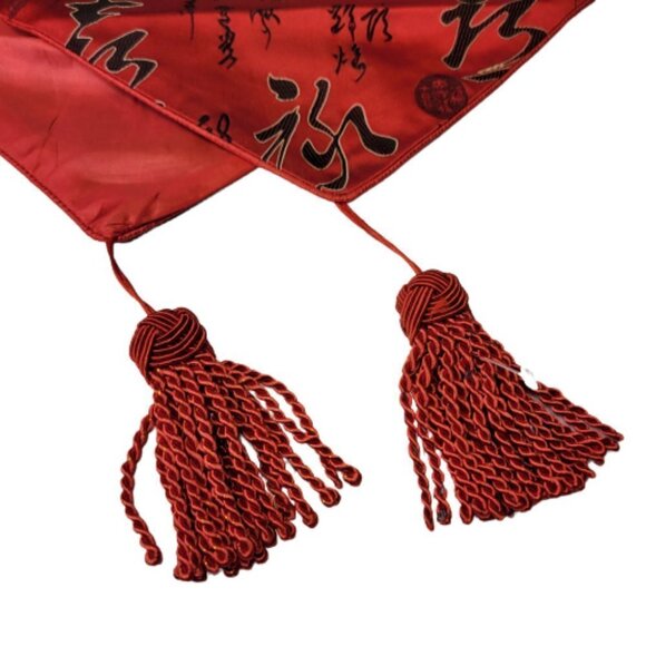 Satin Red Chinese Character Long Rectangular Table Runner - Picture 8 of 10